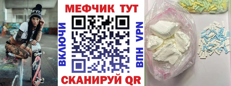 Где купить наркоту Лагань Альфа ПВП  АМФЕТАМИН  Марихуана  ГАШ 