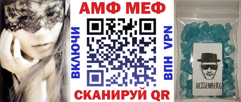 купить наркотик  Лагань  Amphetamine 98% 