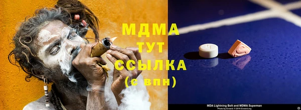 2c-b Алексин