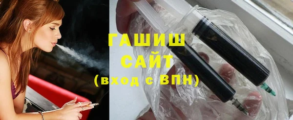 сатива Алексеевка