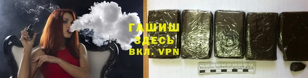 сатива Алексеевка