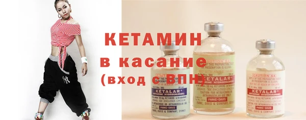 2c-b Алексин