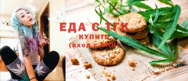 дурь Сафоново
