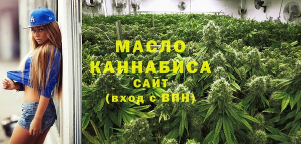 дурь Сафоново