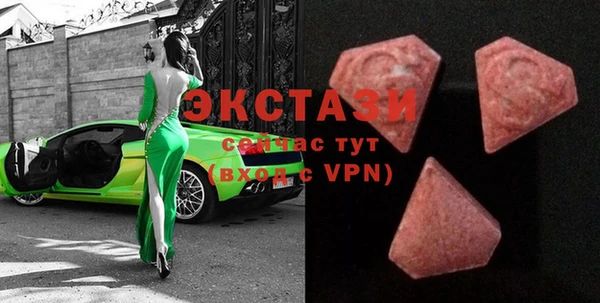 прущие крисы Сатка