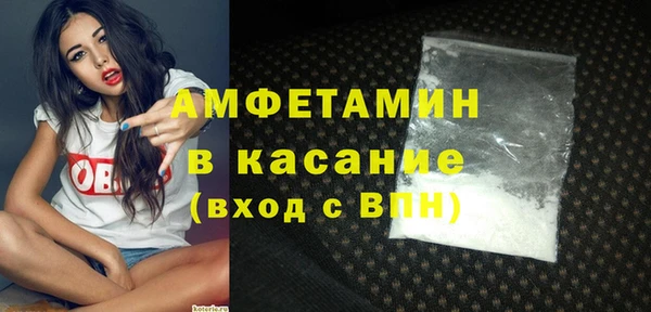 сатива Алексеевка