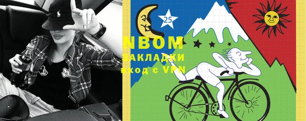сатива Алексеевка