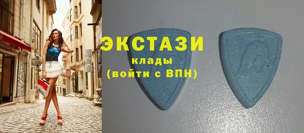 2c-b Алексин