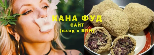ГАЛЛЮЦИНОГЕННЫЕ ГРИБЫ Алзамай
