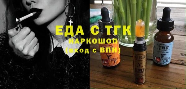 2c-b Алексин