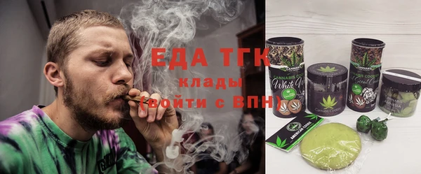 сатива Алексеевка
