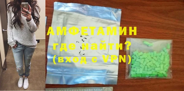 2c-b Алексин