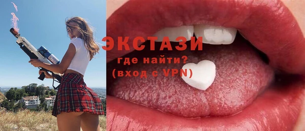 2c-b Алексин