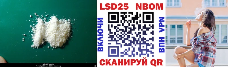 маркетплейс состав  купить наркоту  Лагань  LSD-25 экстази кислота 